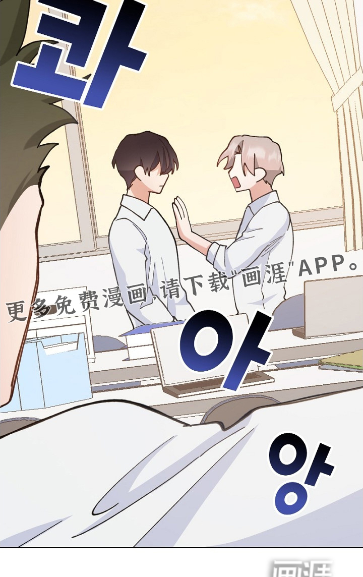 第40话17