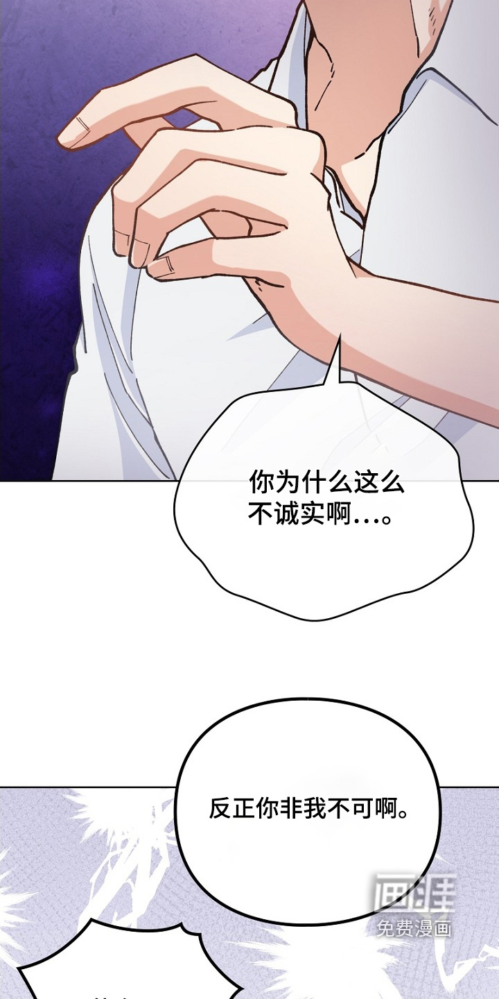 第40话14