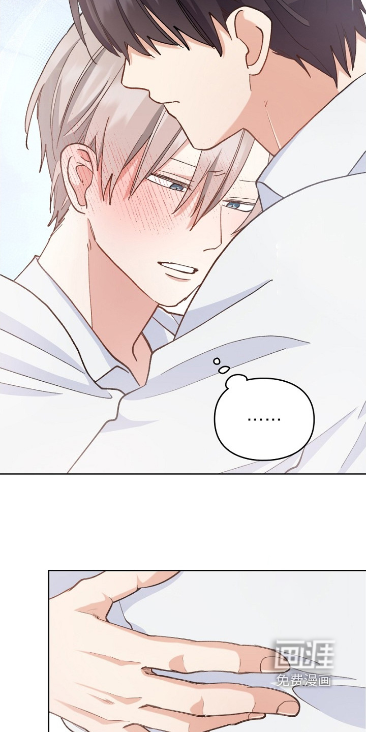 第40话1