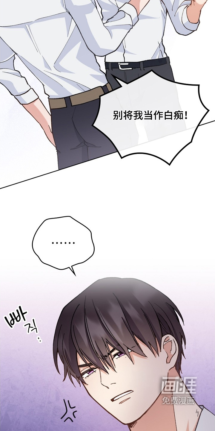 第40话13