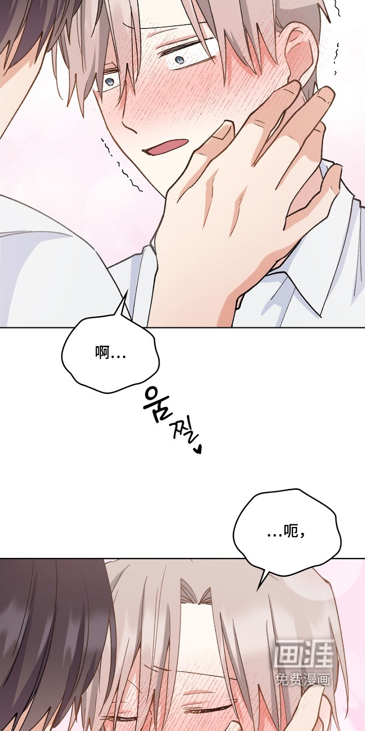 第39话12