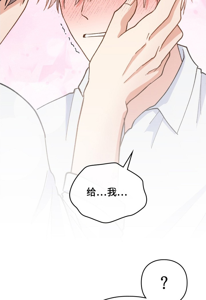 第39话13
