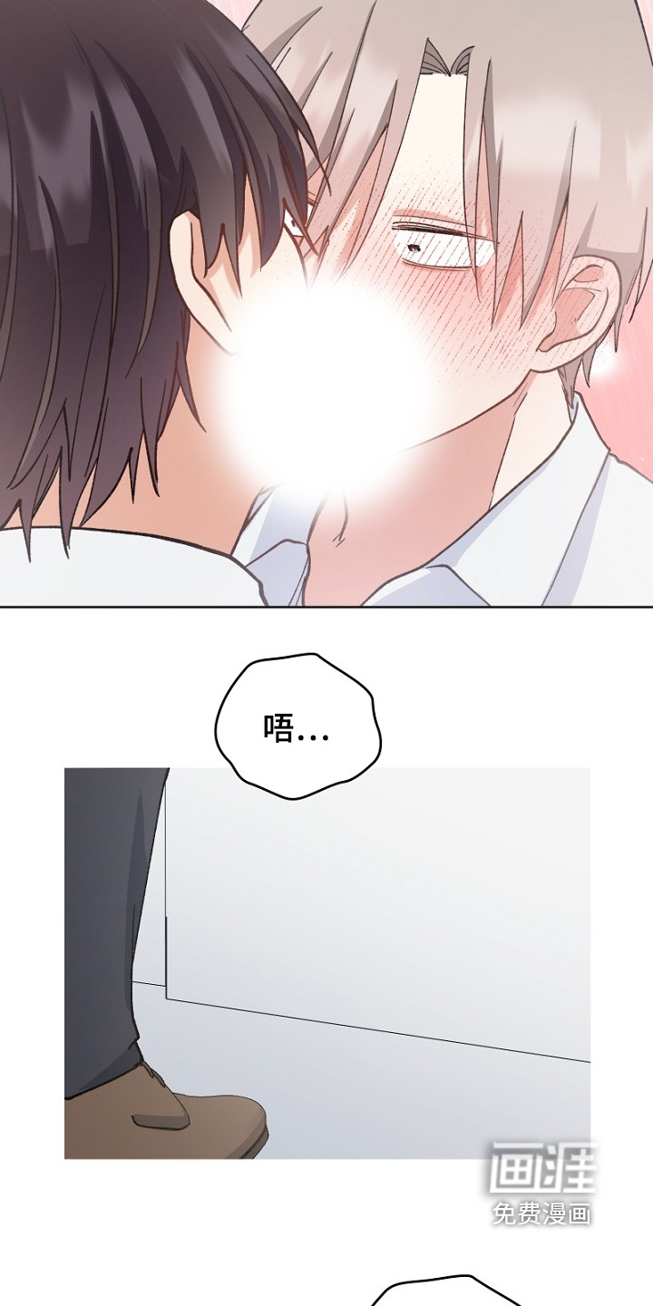 第39话16