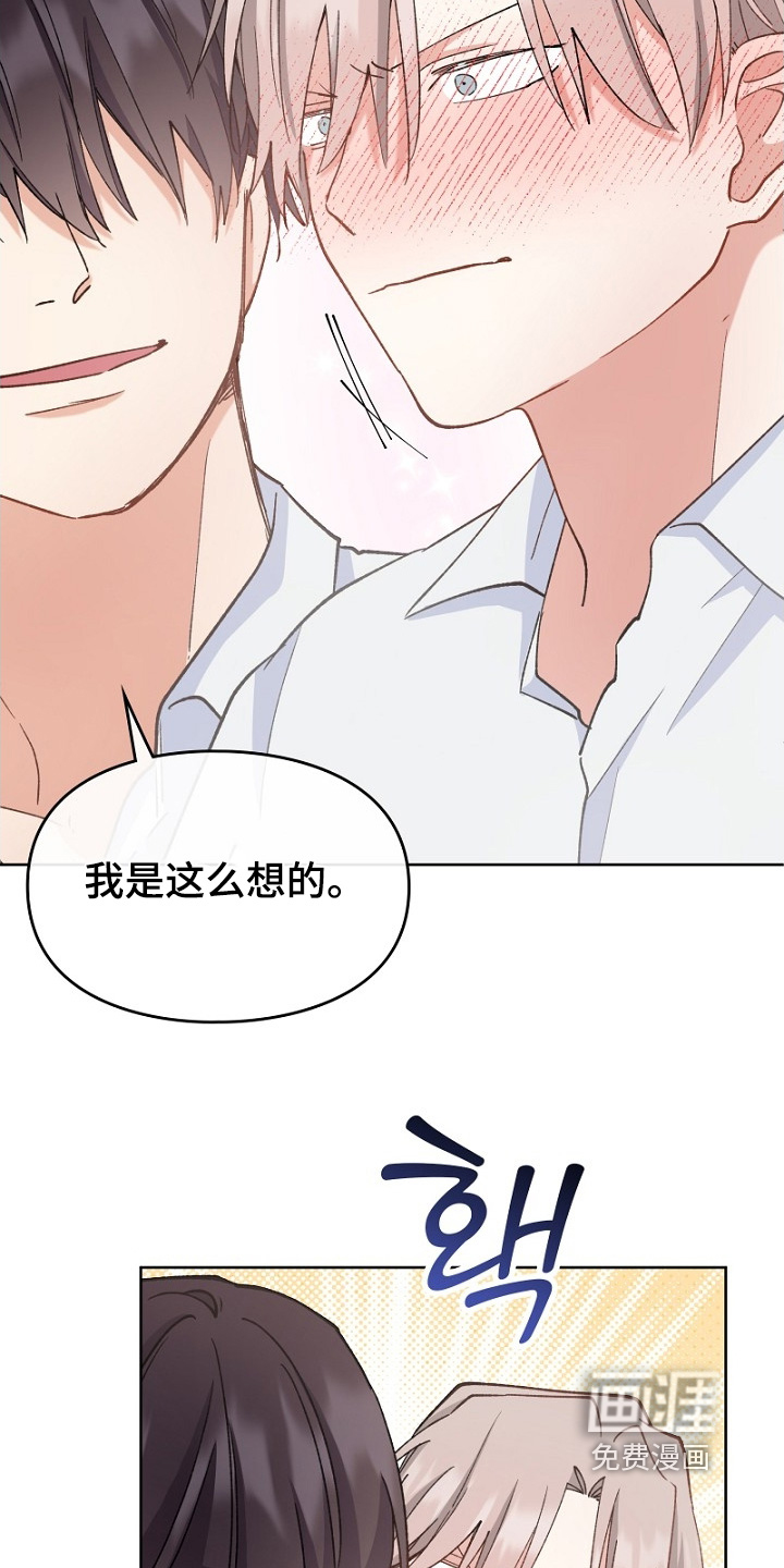 第39话1