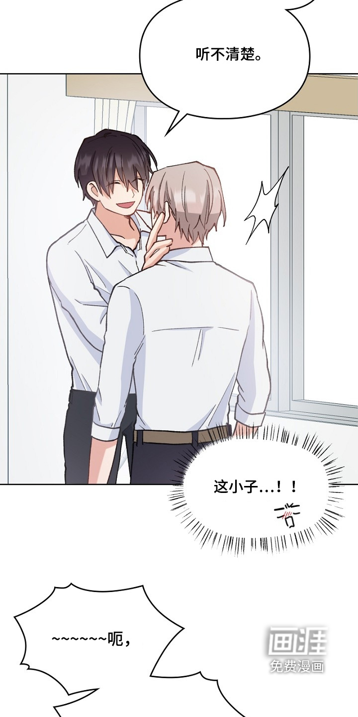 第39话14