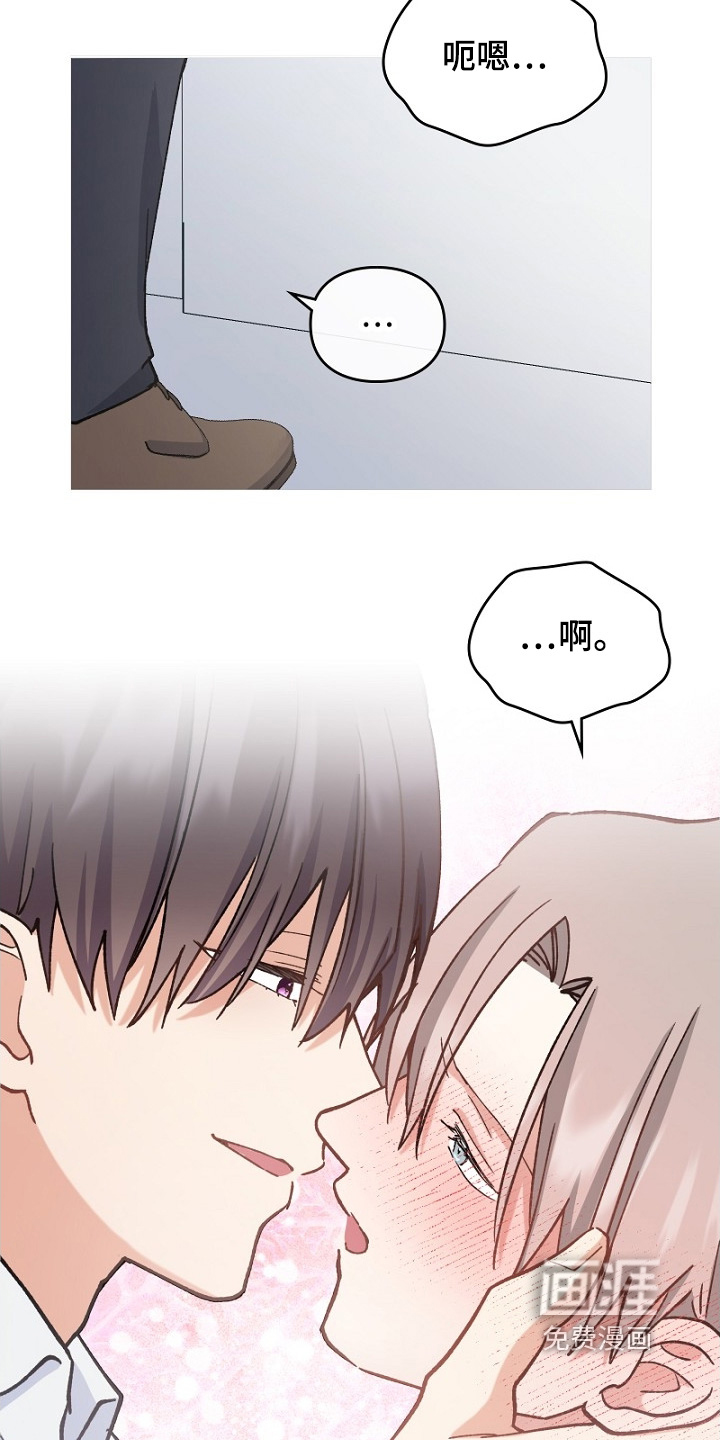 第39话17