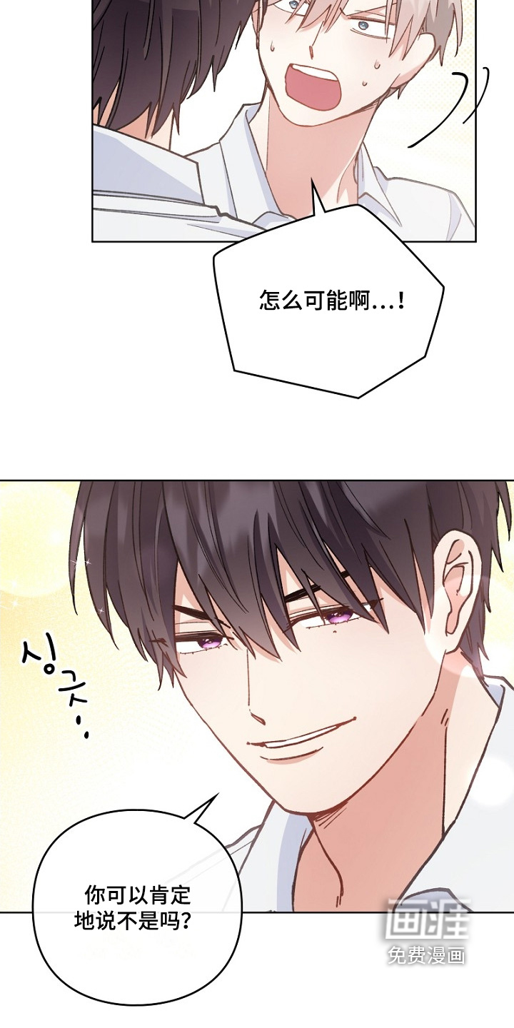 第39话2