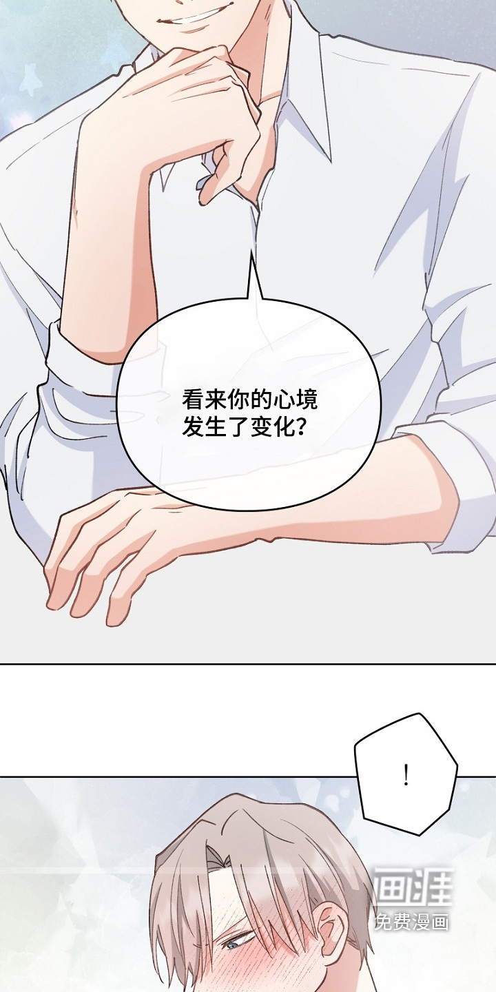 第38话14