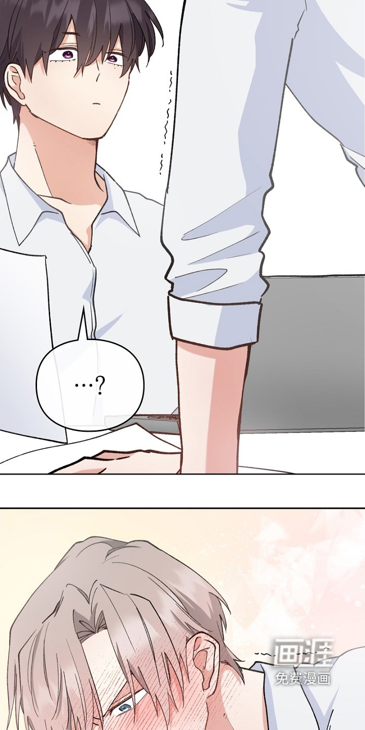 第38话1