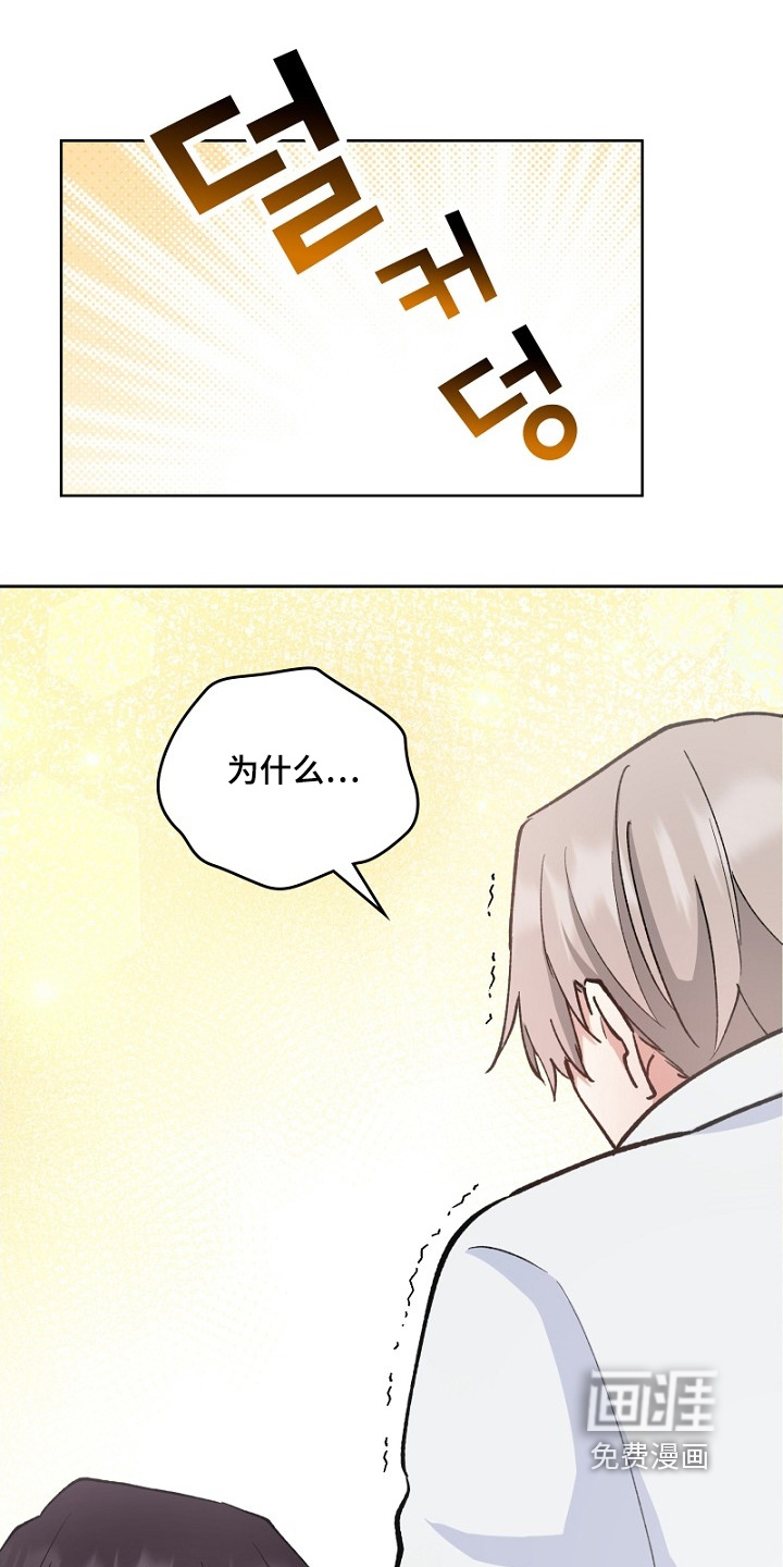 第38话0