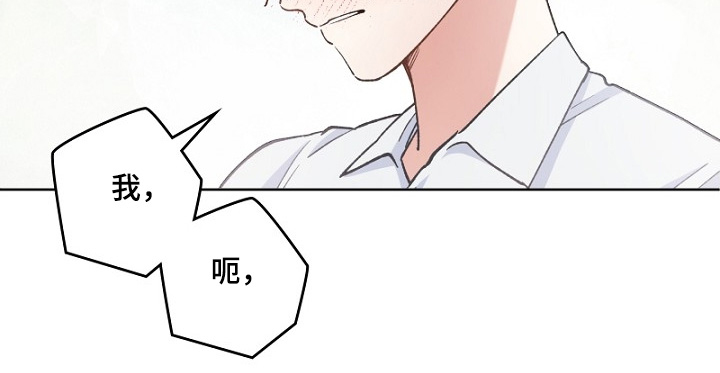 第38话15