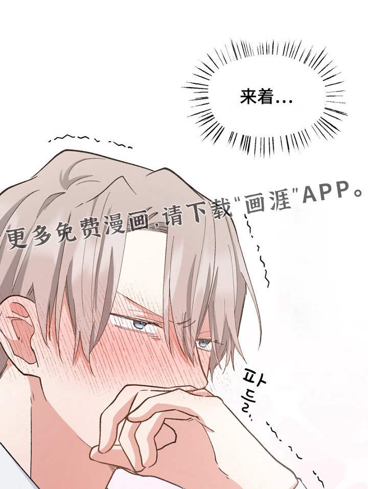 第37话0