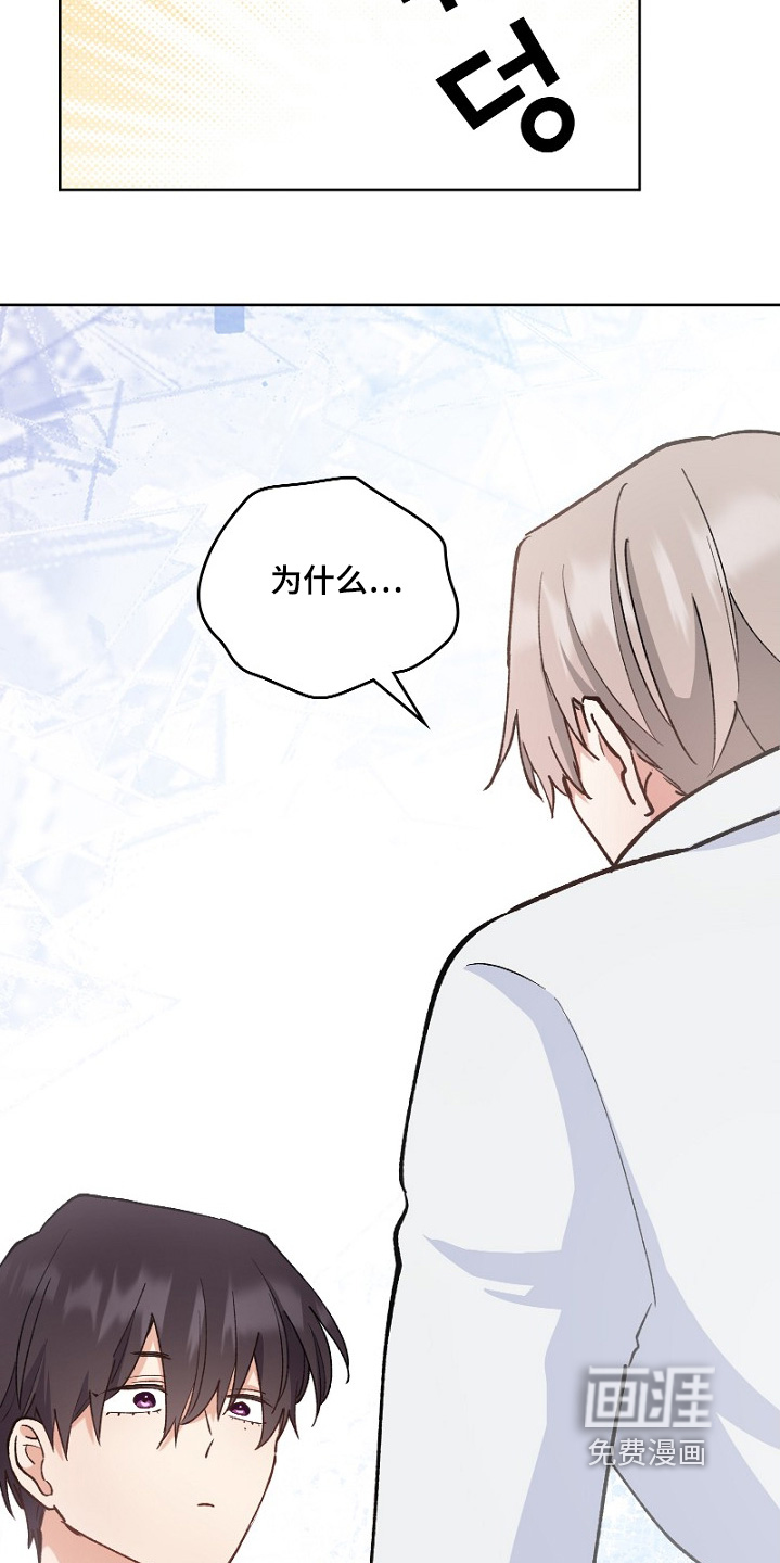 第37话19
