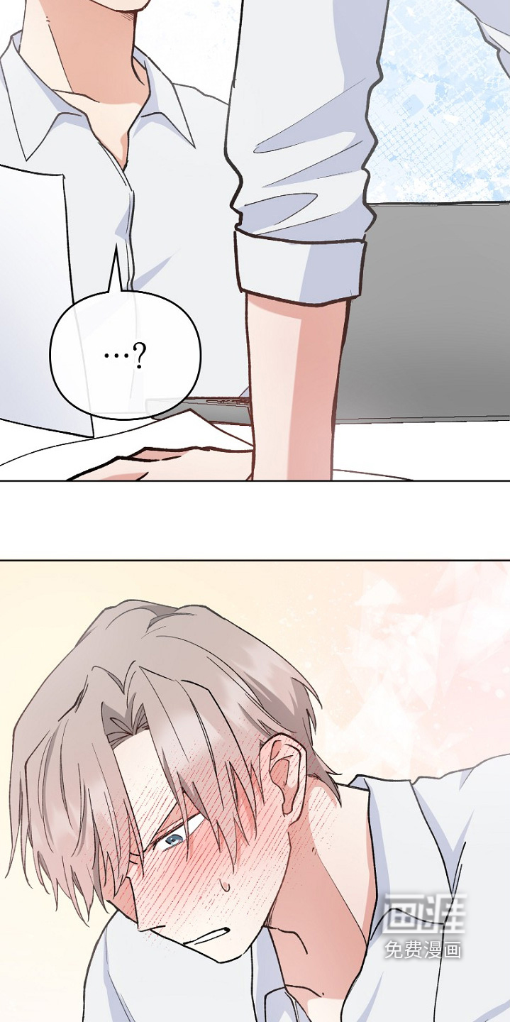 第37话20