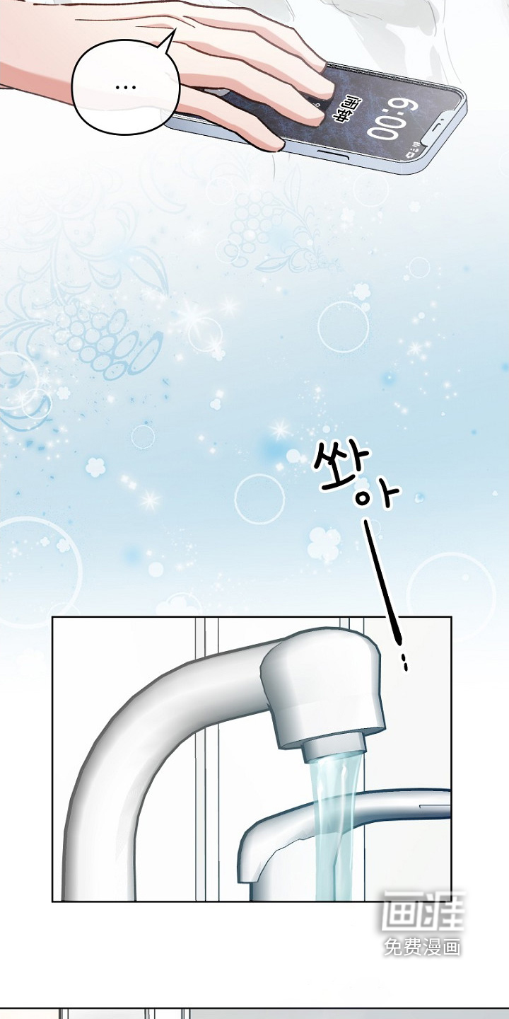 第36话1