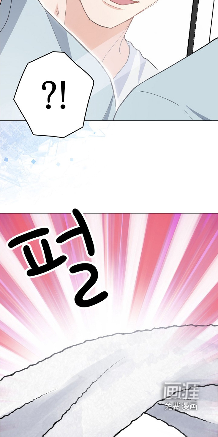 第36话8