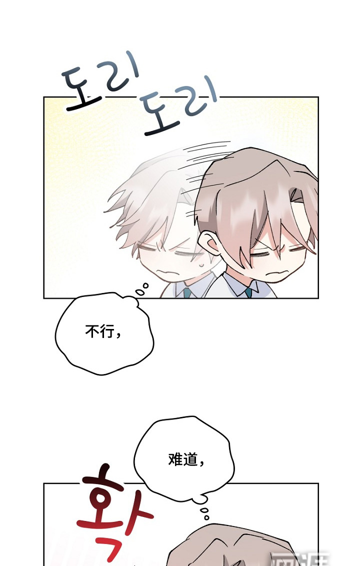 第36话16