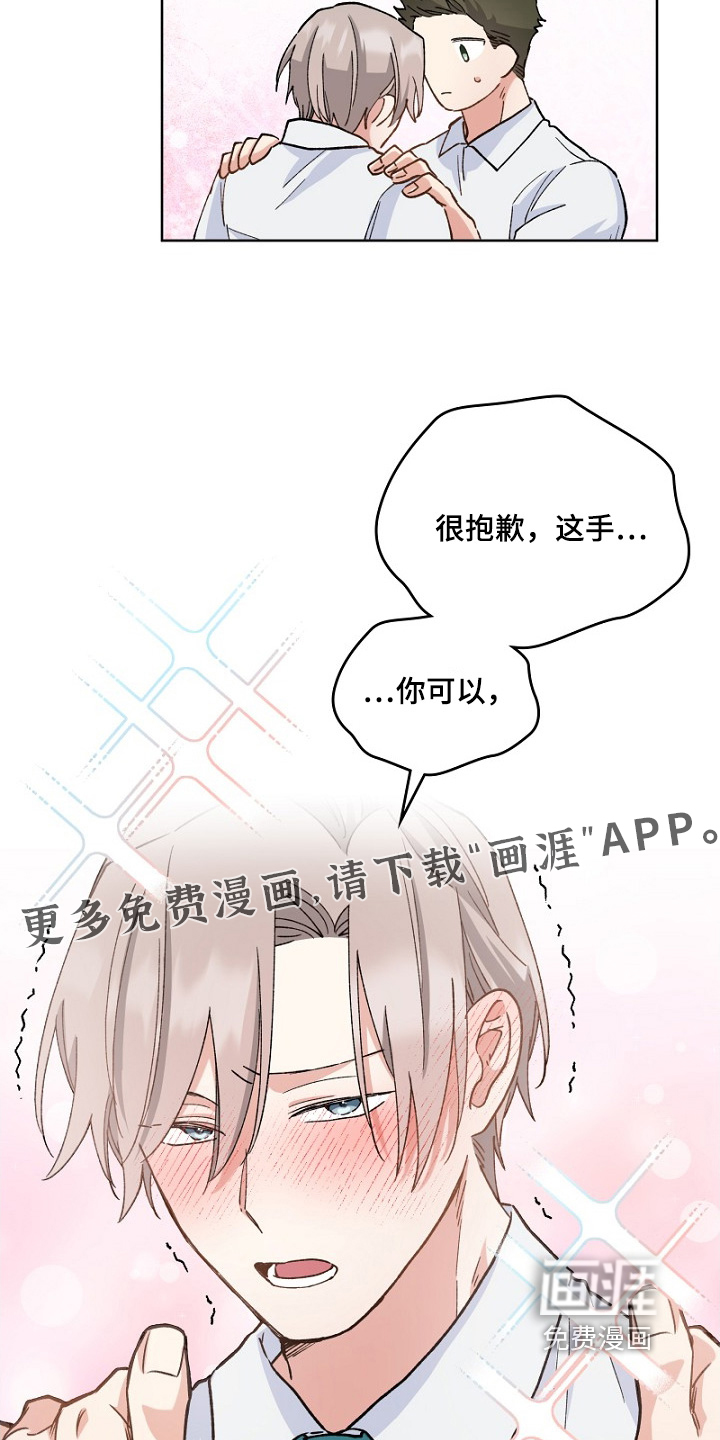 第35话22