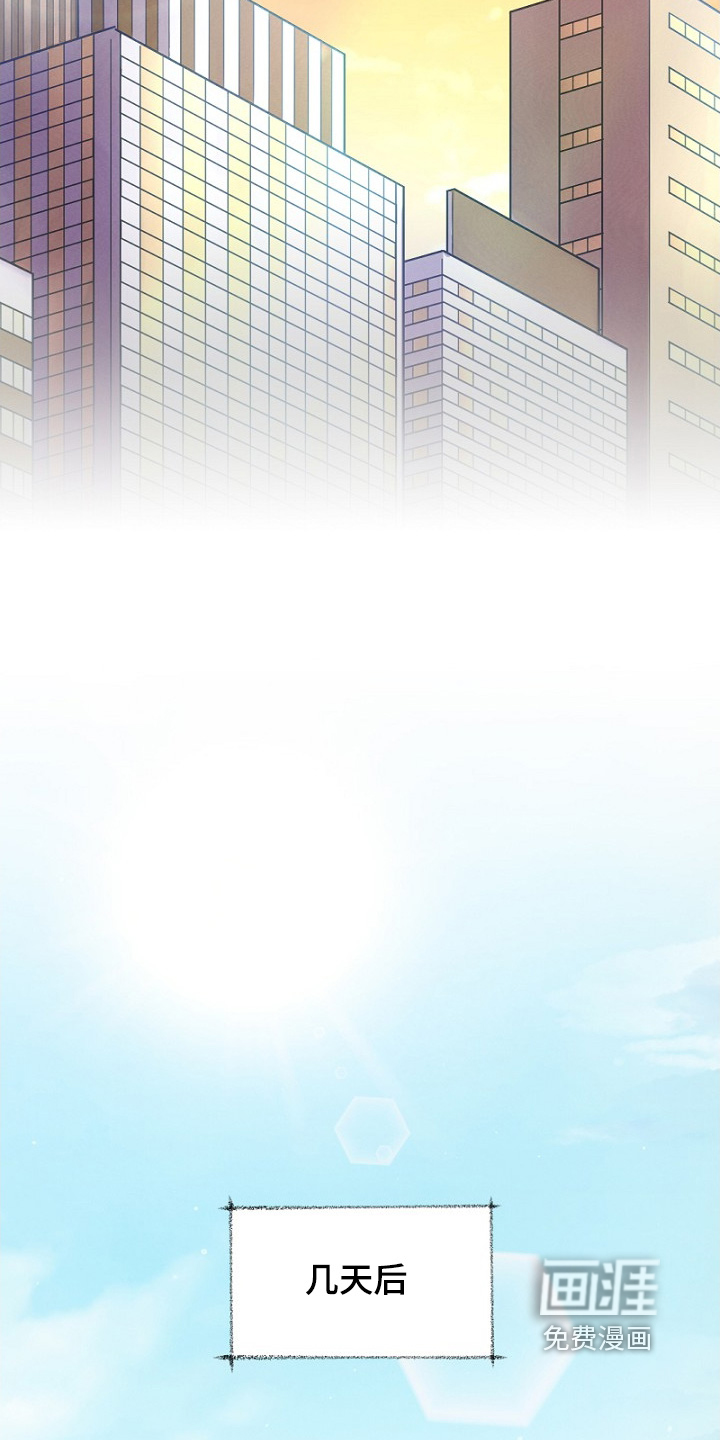 第35话6