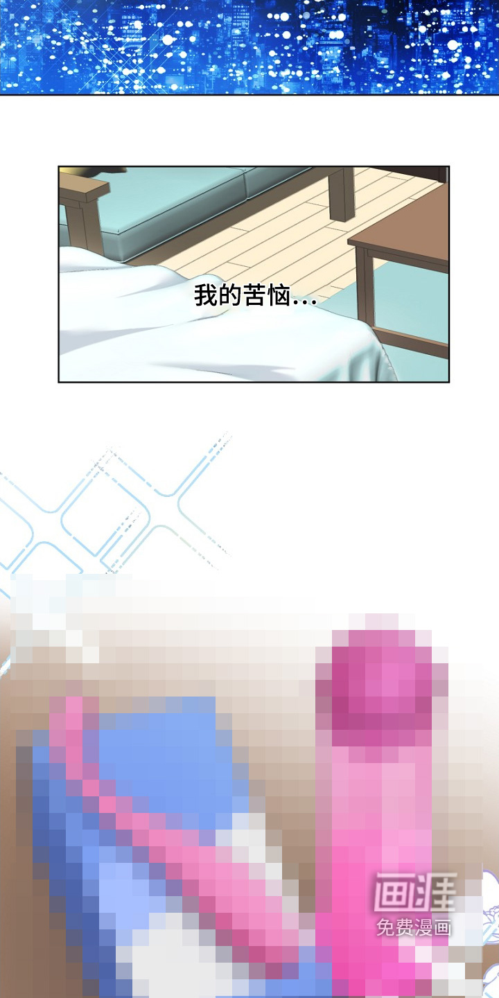 第35话26