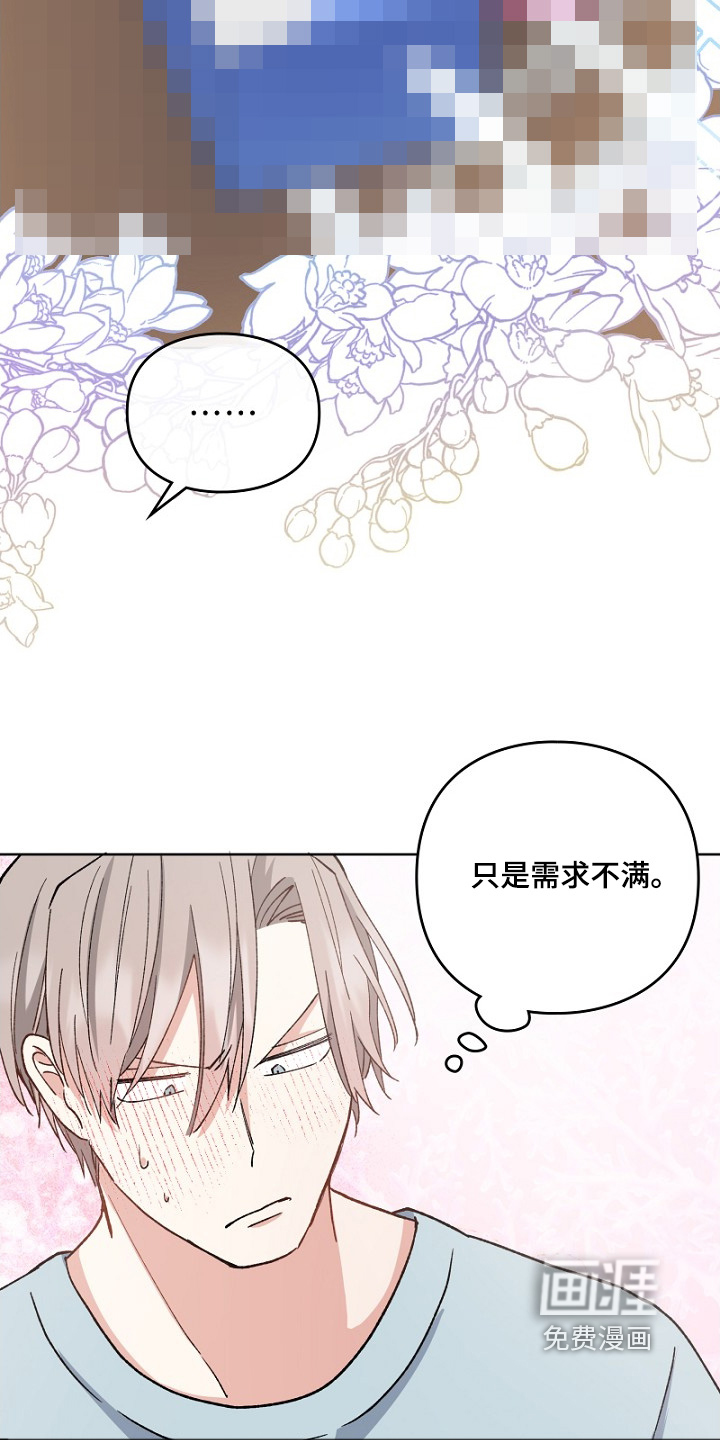 第35话27