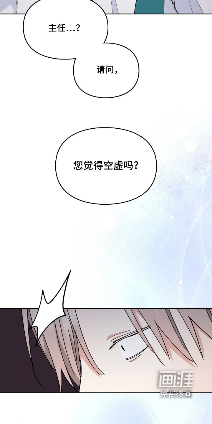 第35话15