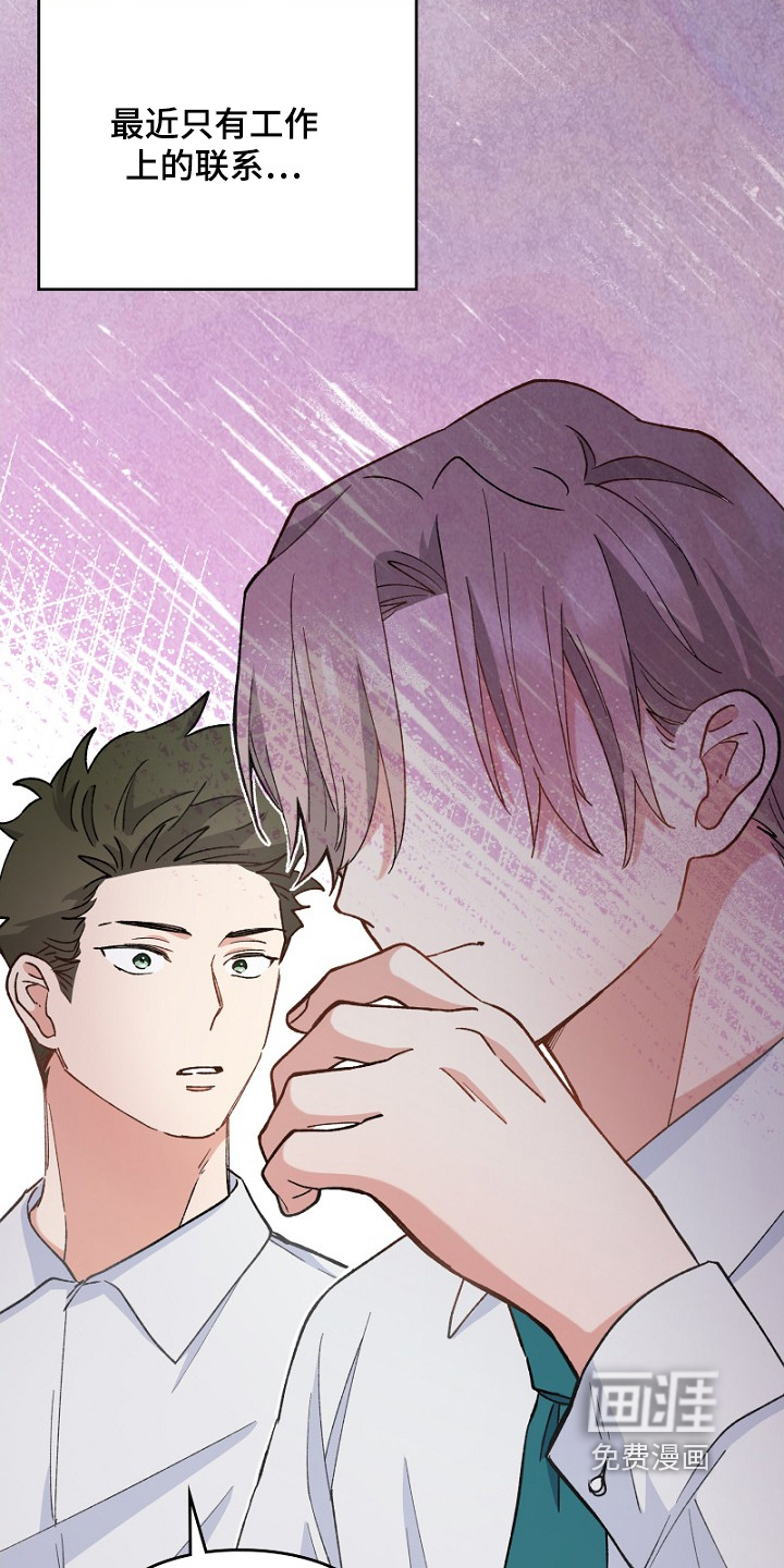 第35话14