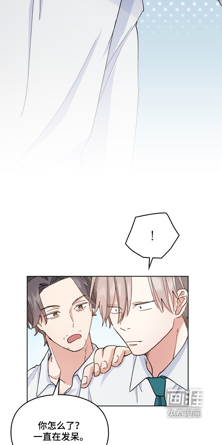 第35话1