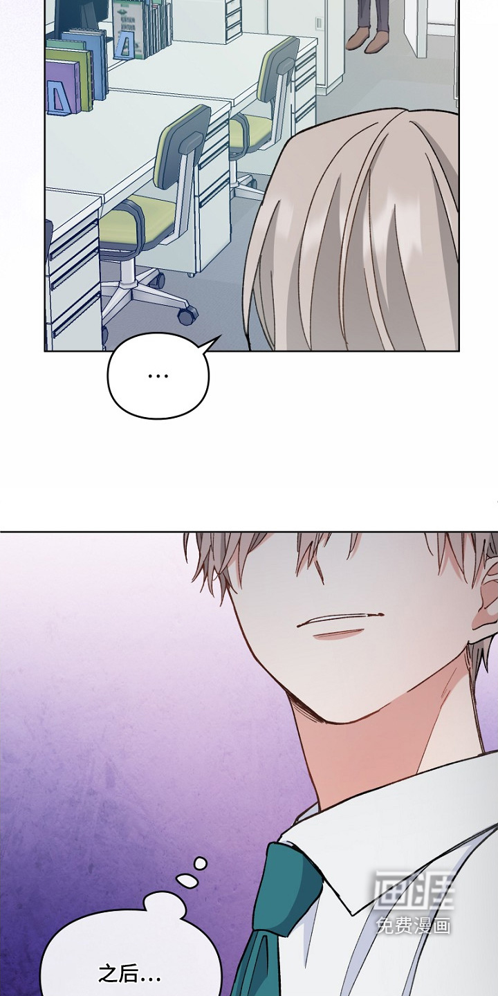 第35话10