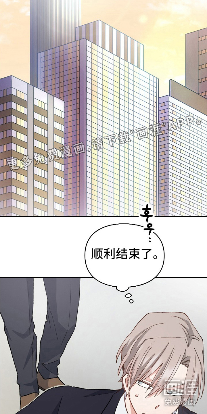 第34话14