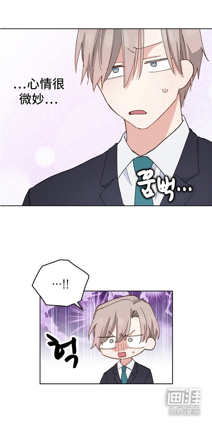 第34话18