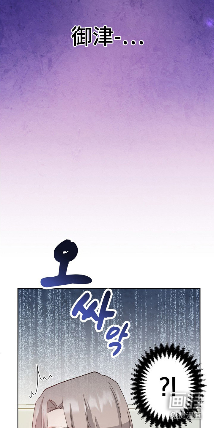 第34话25