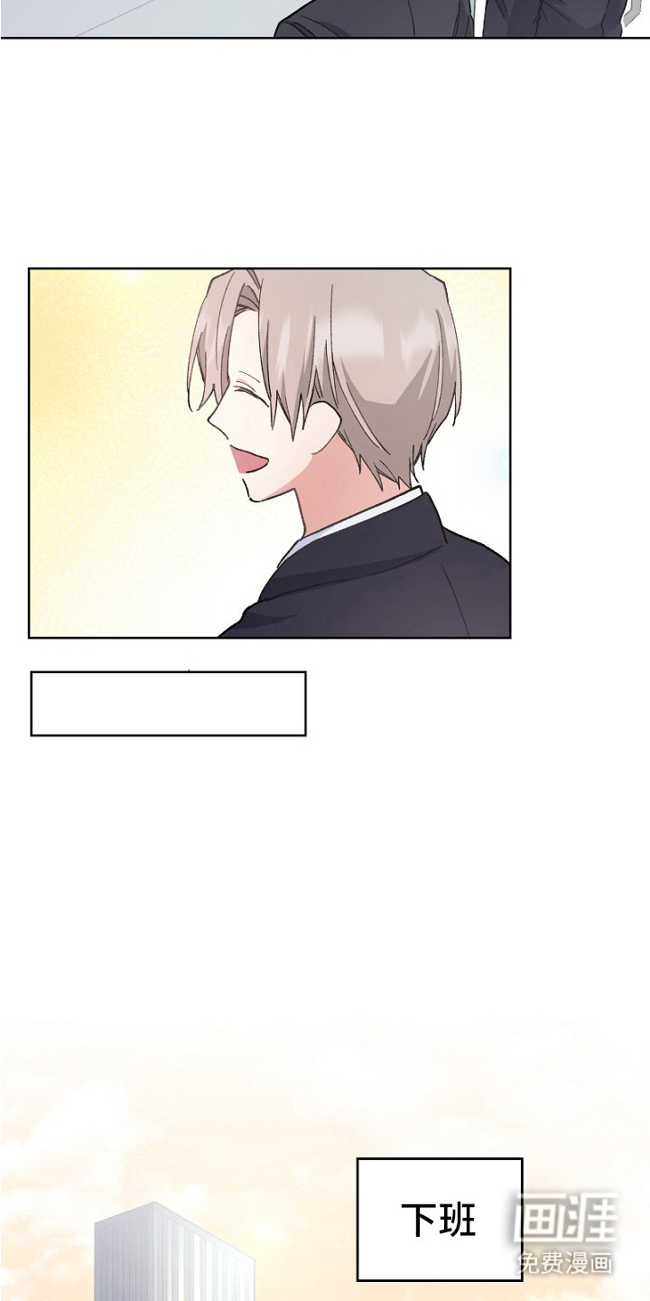 第34话13
