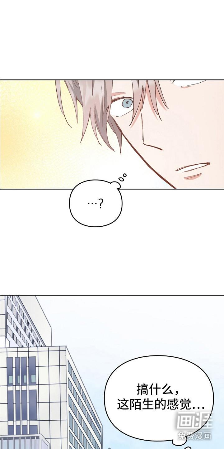 第34话10