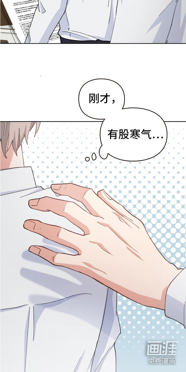 第34话27