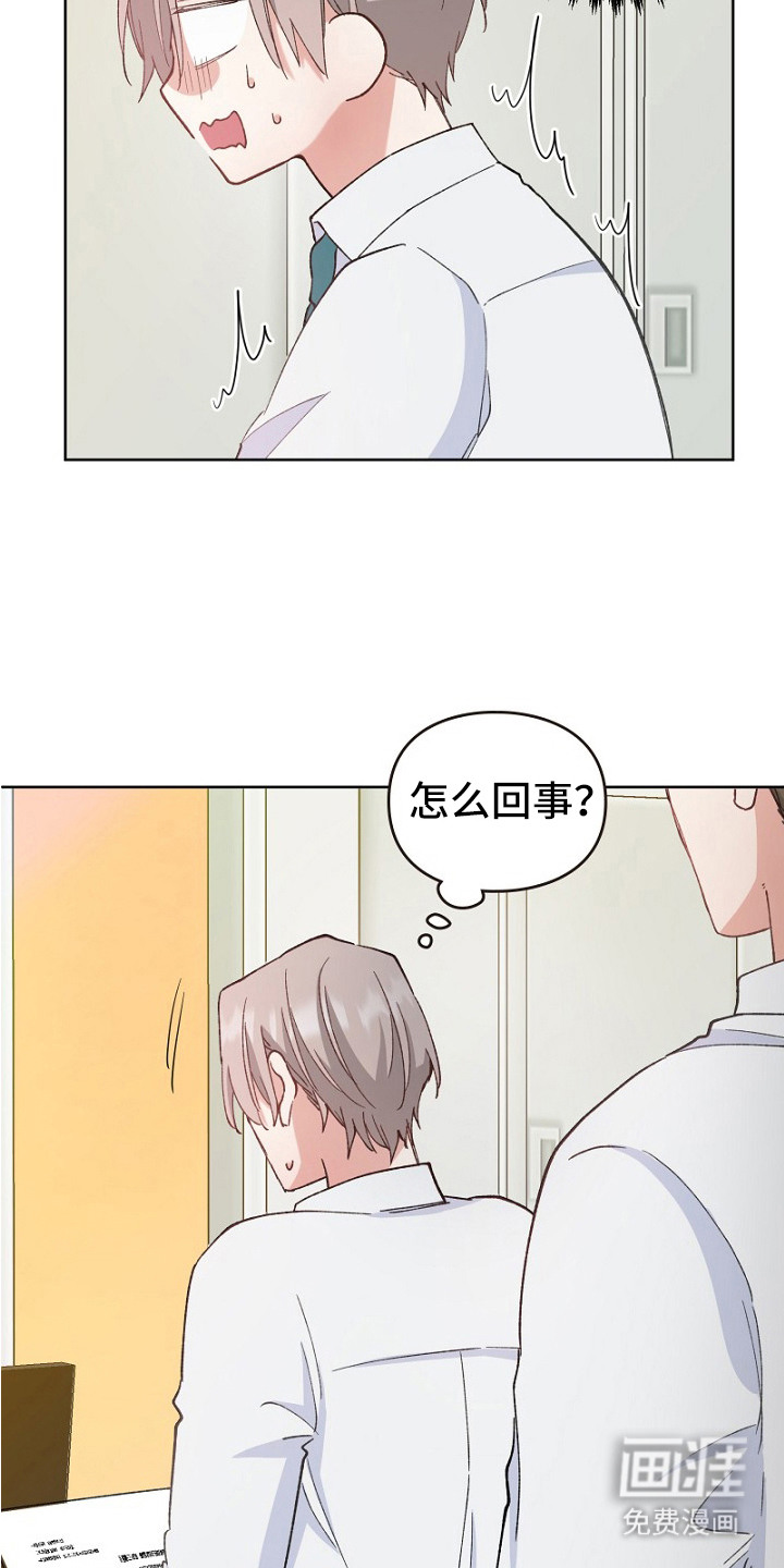 第34话26