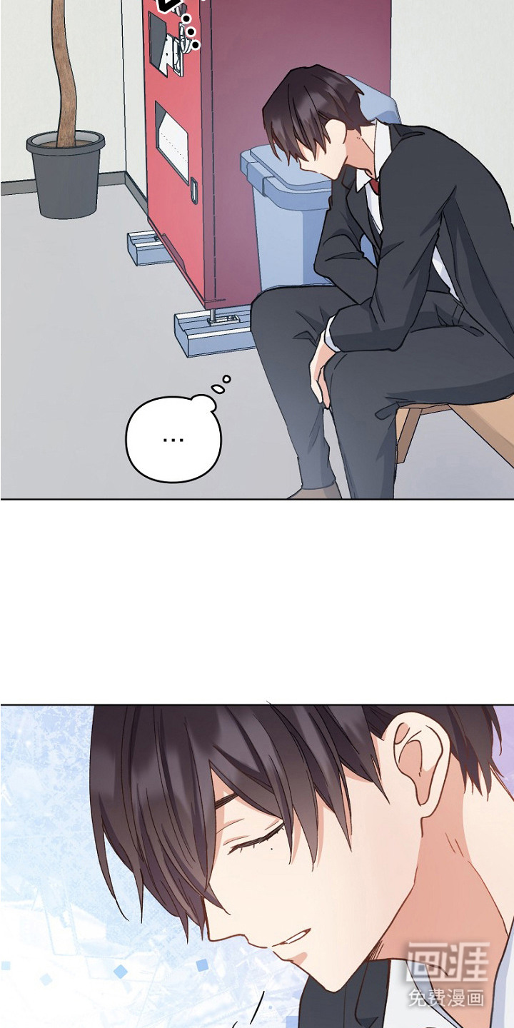 第34话20