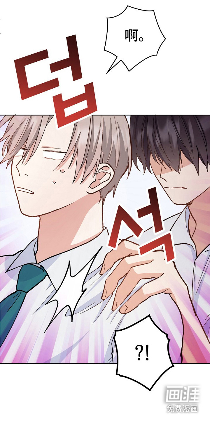 第33话15