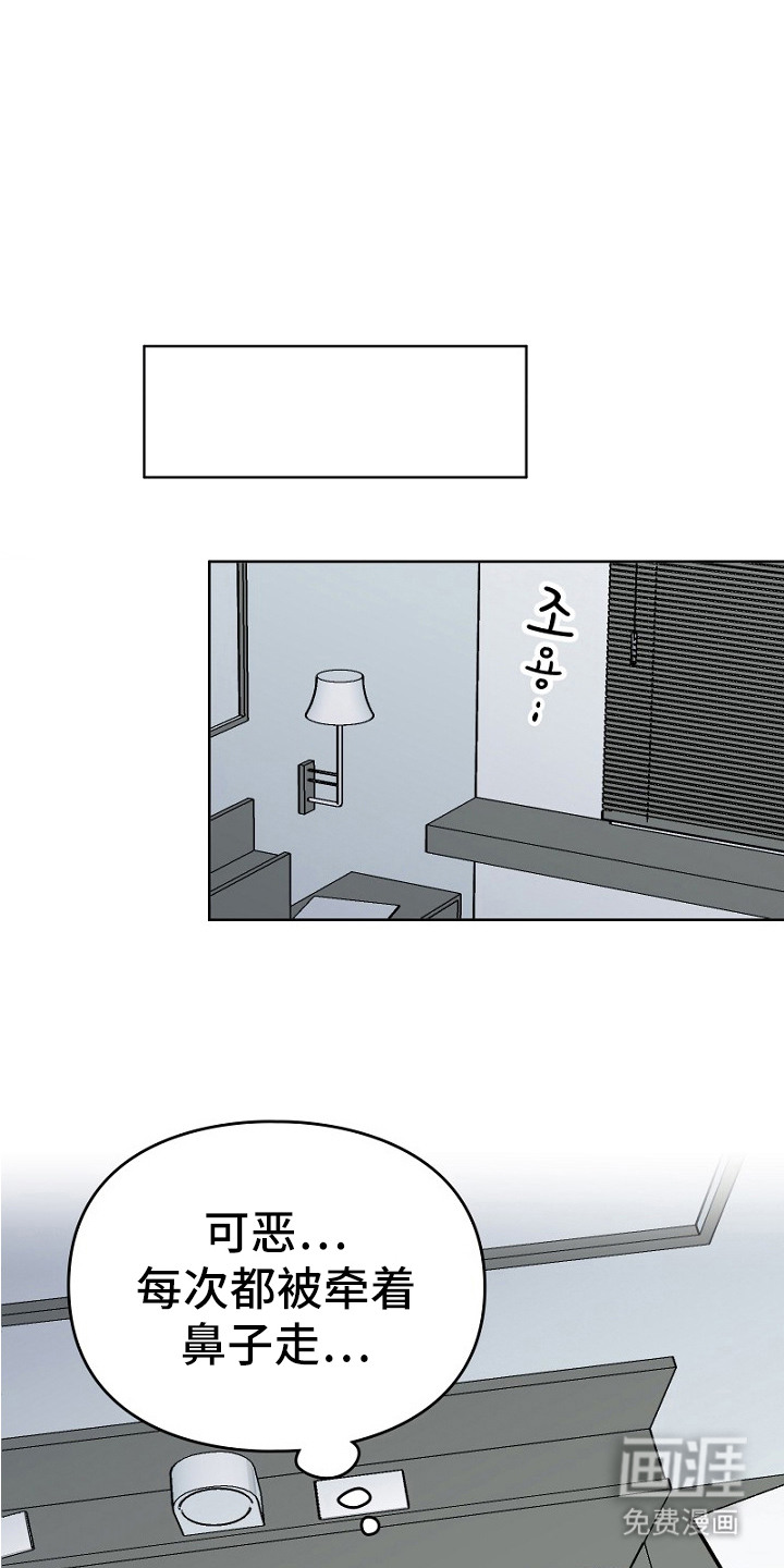 第31话0
