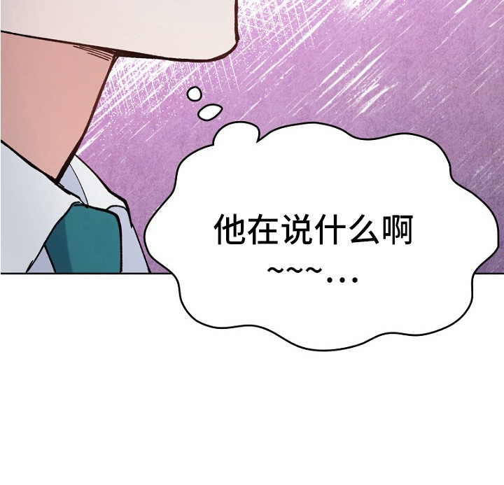 第31话24