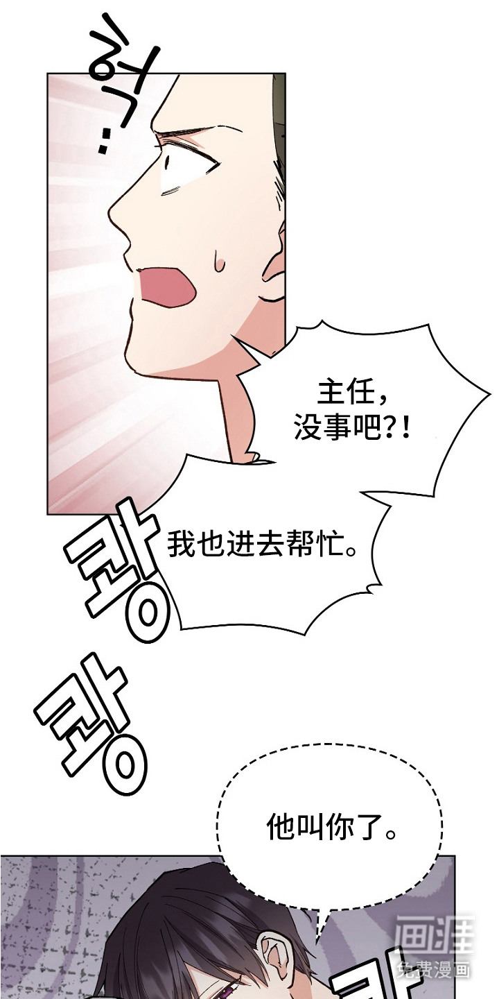第30话1