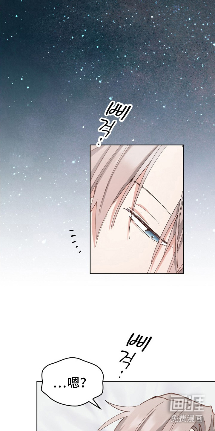 第30话16