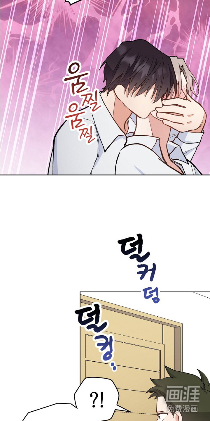 第29话18