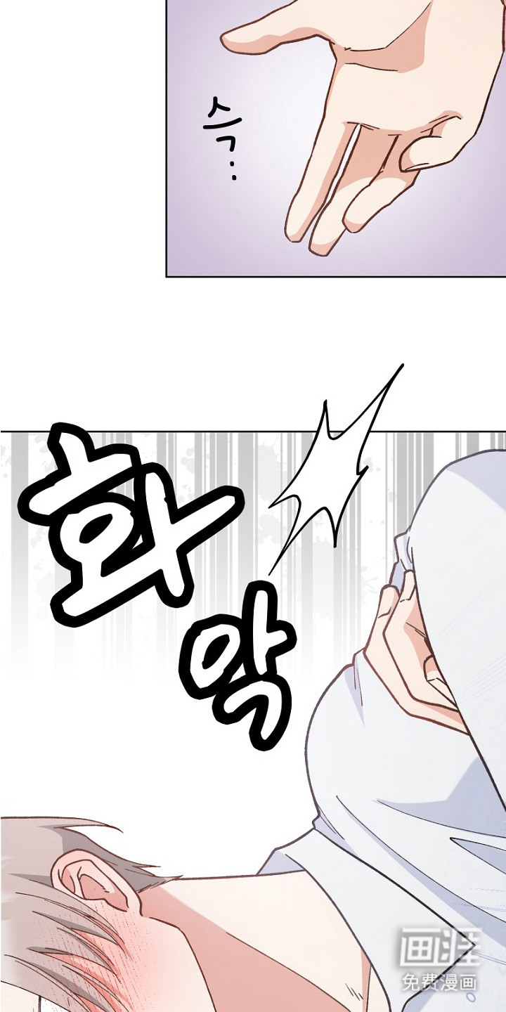 第28话7