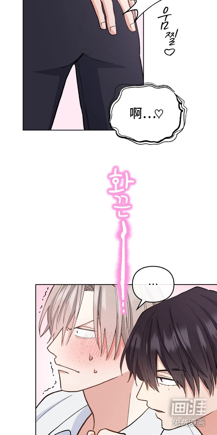 第28话13