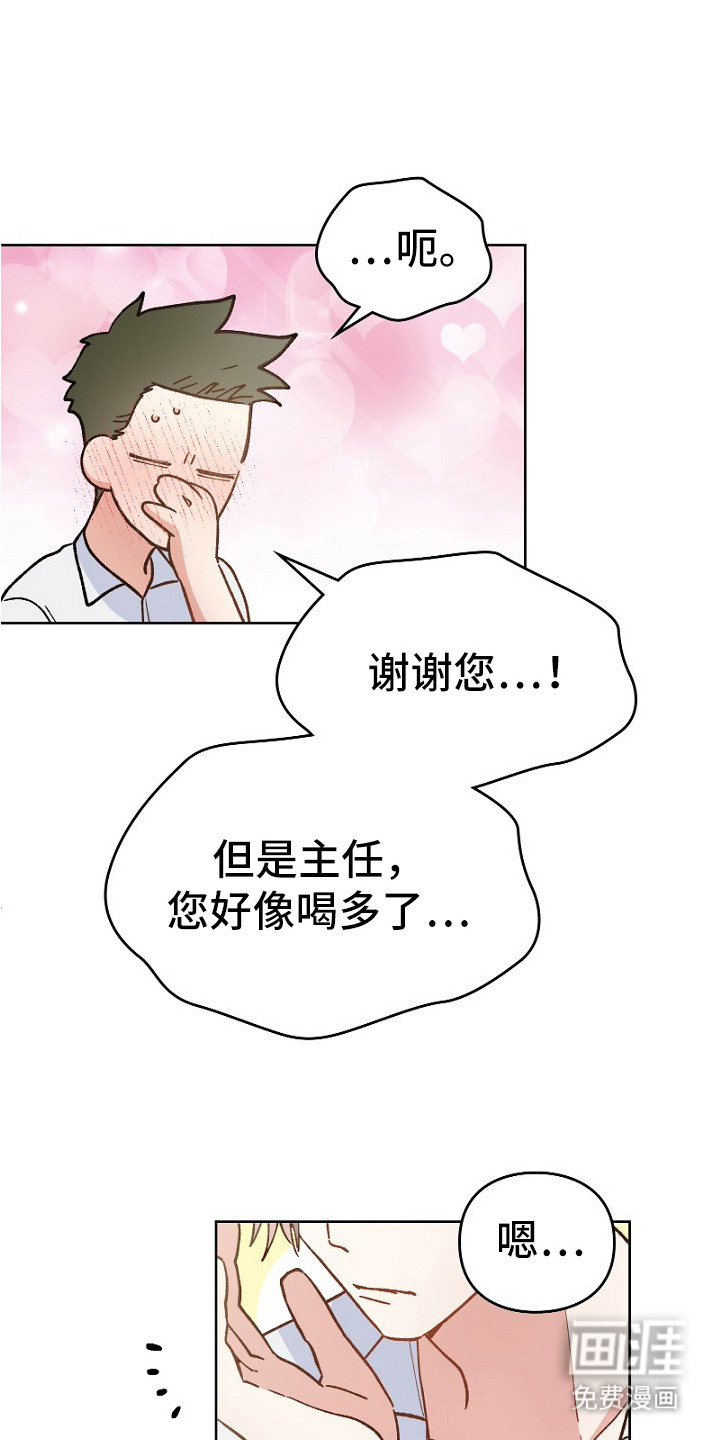 第27话0