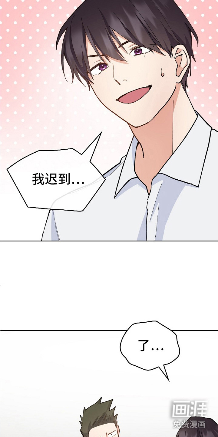 第27话18