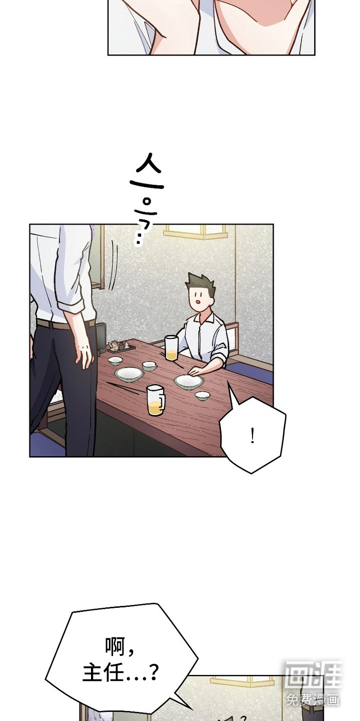 第27话1