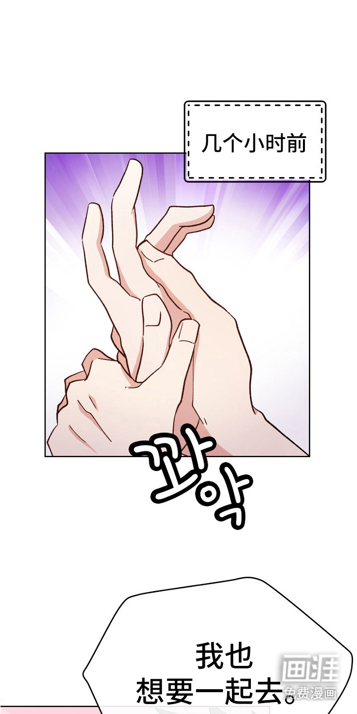 第26话0