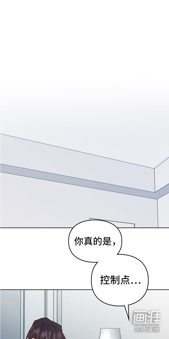 第25话0